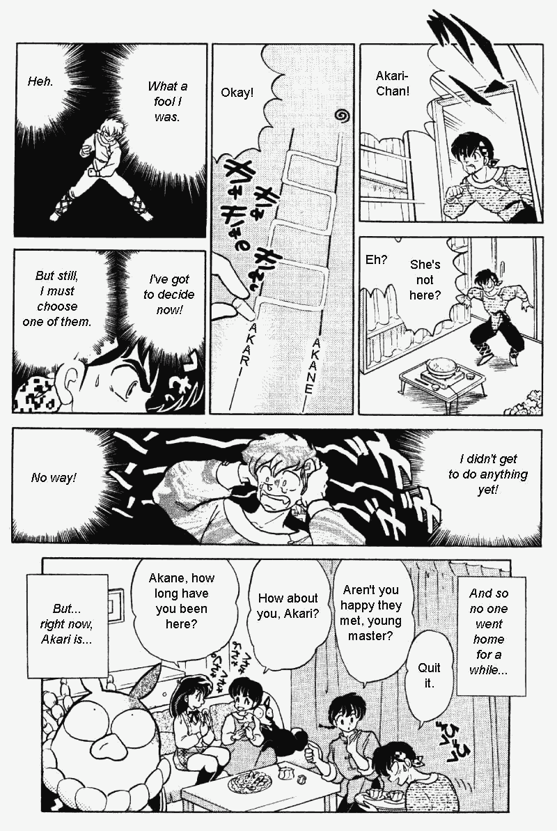 Ranma 1/2 Chapter 327 16